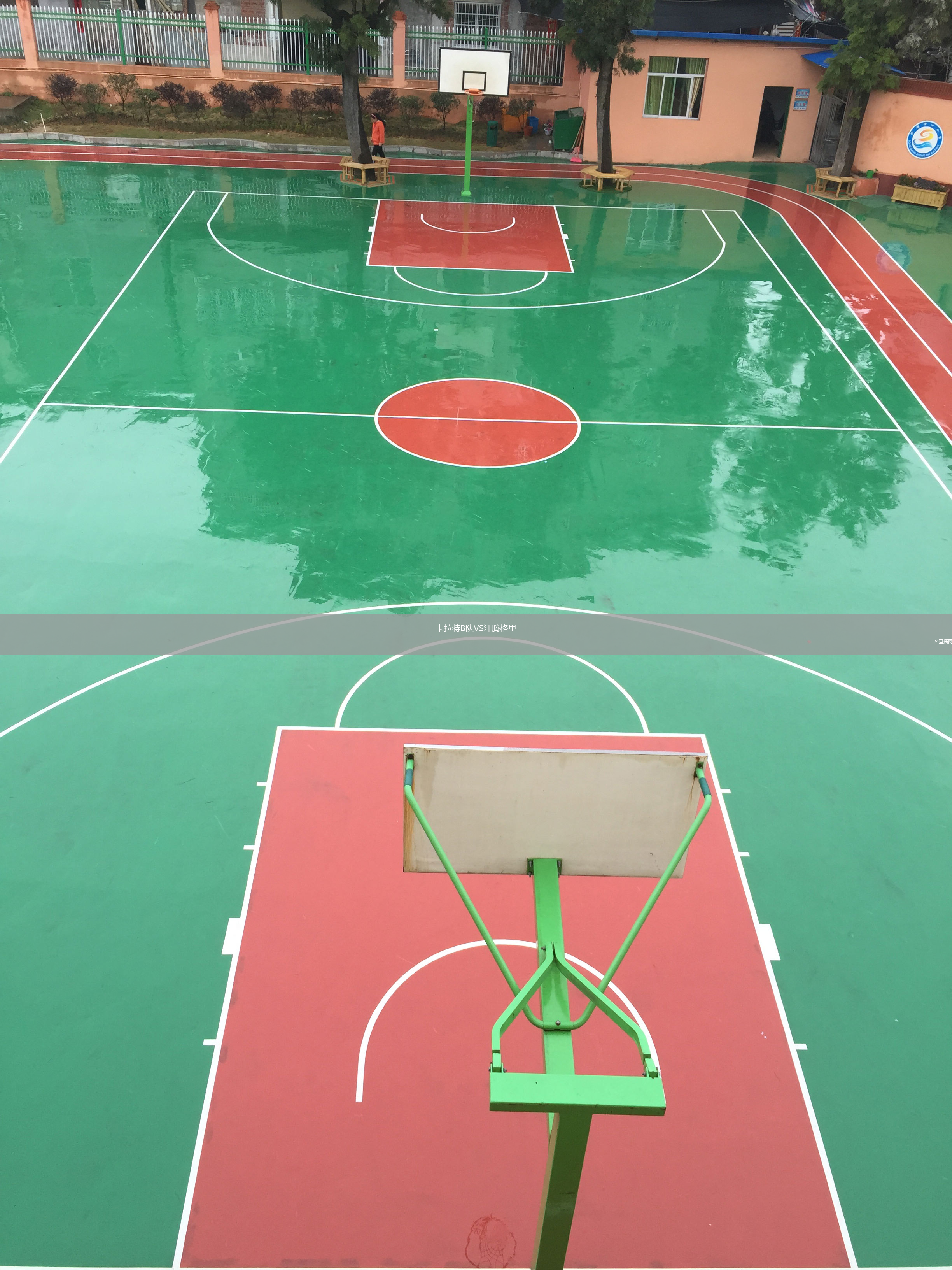 卡拉特B队VS汗腾格里